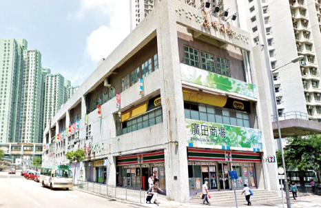 HK China Kwong Tin Shopping Centre.png