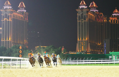 Macau China Macau Jockey Club.png