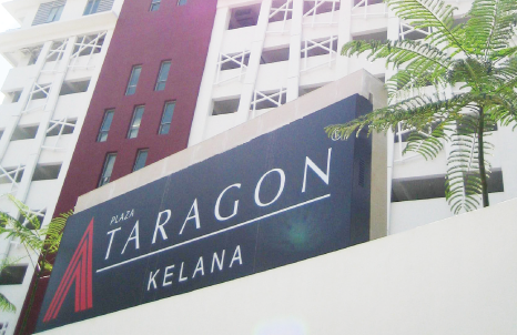 Malaysia Plaza Taragon Kelana.png