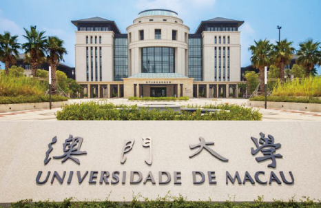 Macau China Macau University.png