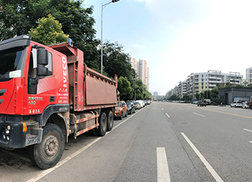 On-street Parking.jpg