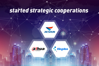 Strategic Cooperation with Dahua and Kingdee.jpg