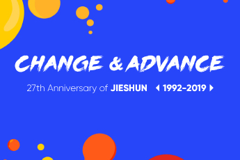 27th Anniversary of JIESHUN.jpg