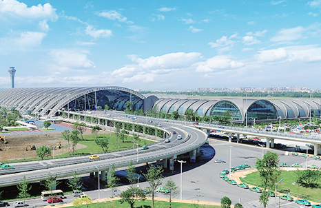 China Shuangliu Airport.jpg