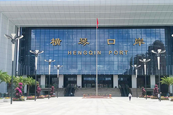 Hengqin Port Parking Lot.jpg