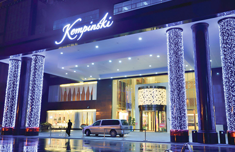 Kempinski Hotel Huizhou.jpg