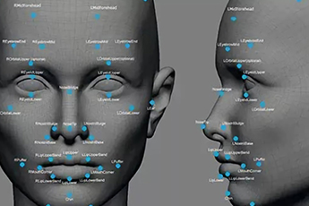 Face Recognition Technology.jpg