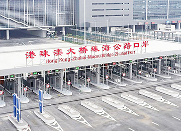 Index JIESHUN’s Smart Parking Applied in Hong Kong-Zhuhai-Macao Bridge.jpg