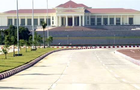 Myanmar Presidential Palace.png