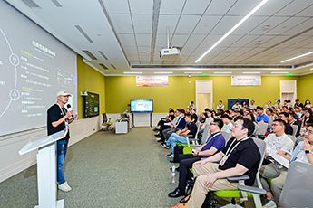 Huawei Developer Conference.jpg
