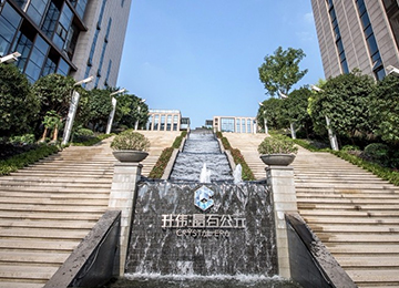 JIESHUN Smart Parking Case in Chongqing.jpg