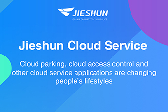 Jieshun Cloud Service.jpg