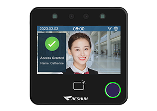 JSMJ D22 Face Recognition Terminal.png