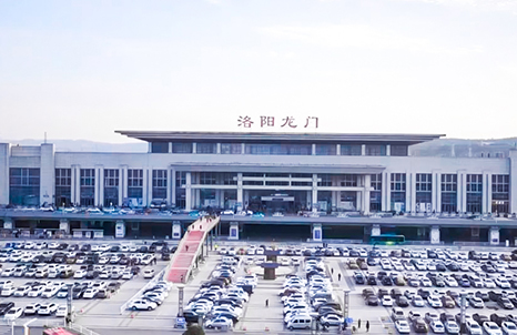 Luoyang Longmen Railway Station.jpg