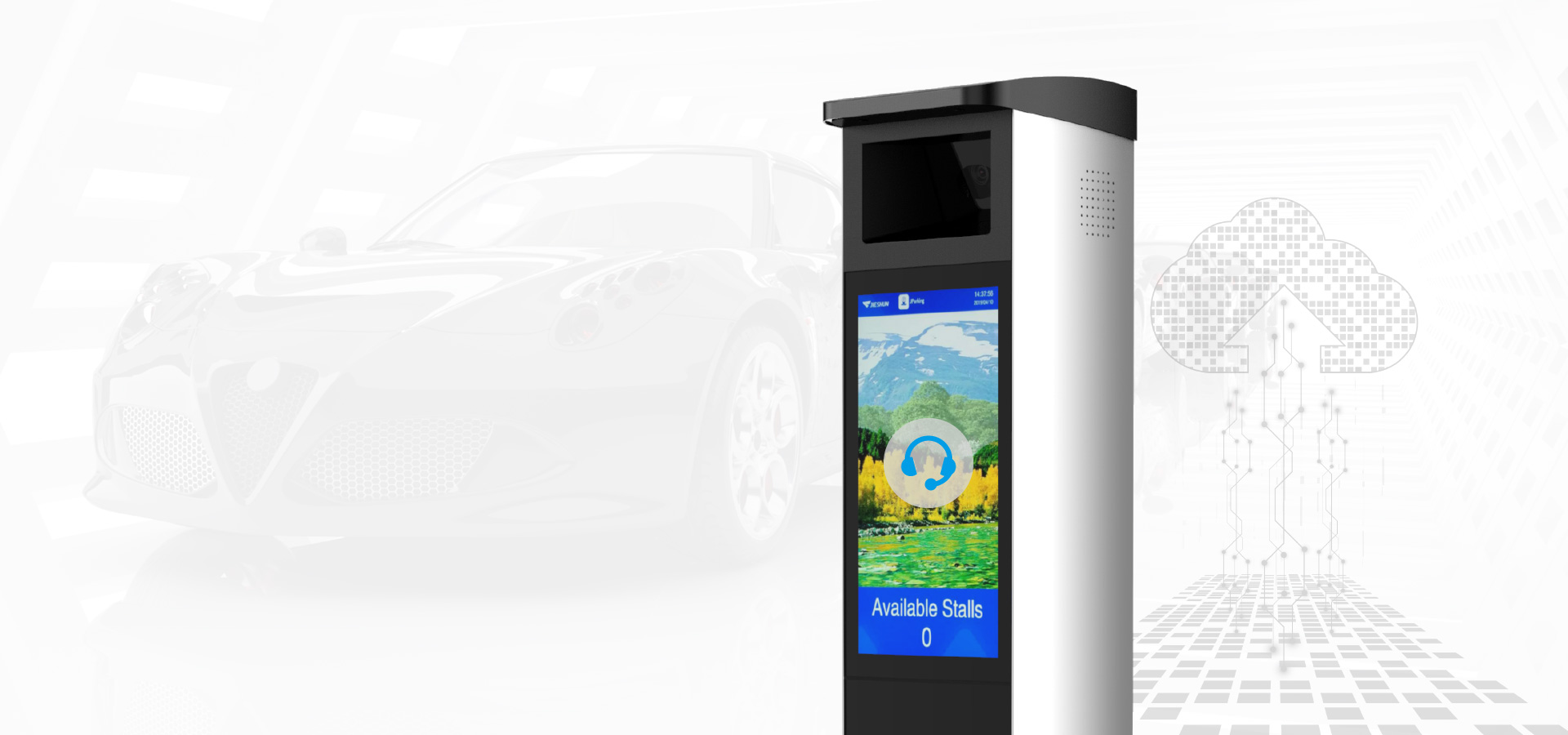 EIII Ticketless Parking Controller-Intelligent Hardware - Jieshun ...